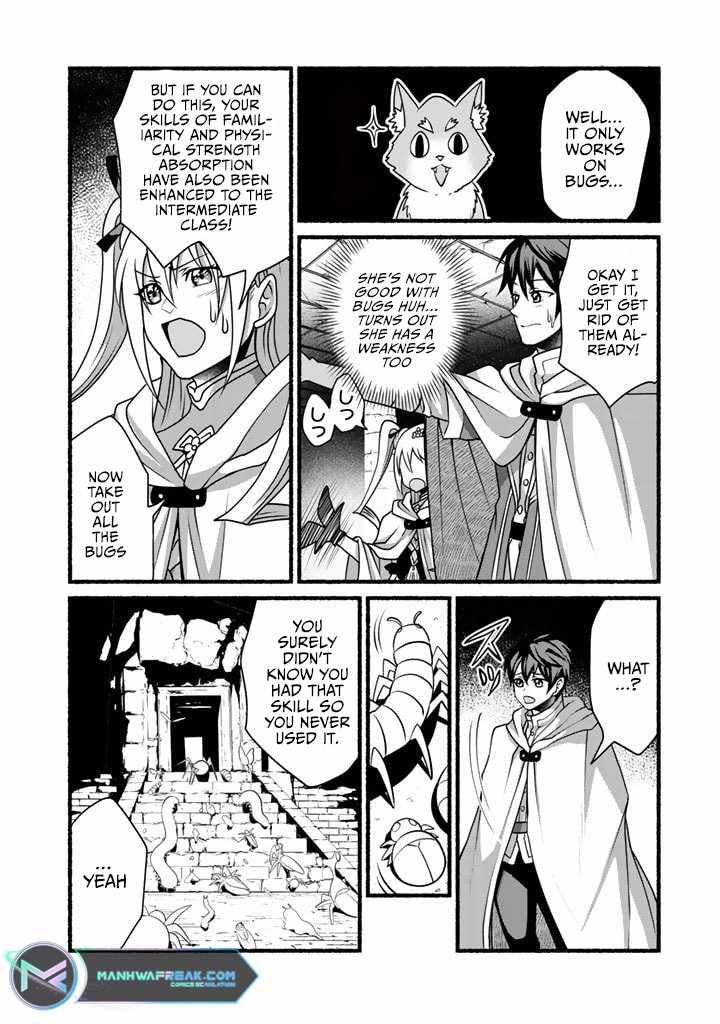 Loop 8 Shu Me wa Shiawasena Jinsei wo 7 Shu Bun No Keiken Chi To Daisan Ojo No kantei De Kakusei Shita Ore wa, Aibo No Behemoth Totomoni Muso Suru chapter 10 page 5