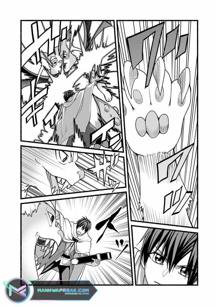 Loop 8 Shu Me wa Shiawasena Jinsei wo 7 Shu Bun No Keiken Chi To Daisan Ojo No kantei De Kakusei Shita Ore wa, Aibo No Behemoth Totomoni Muso Suru chapter 12 page 10