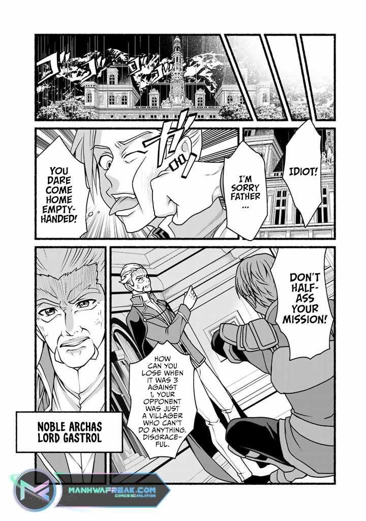 Loop 8 Shu Me wa Shiawasena Jinsei wo 7 Shu Bun No Keiken Chi To Daisan Ojo No kantei De Kakusei Shita Ore wa, Aibo No Behemoth Totomoni Muso Suru chapter 12 page 14