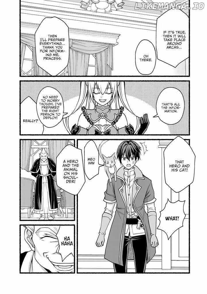 Loop 8 Shu Me wa Shiawasena Jinsei wo 7 Shu Bun No Keiken Chi To Daisan Ojo No kantei De Kakusei Shita Ore wa, Aibo No Behemoth Totomoni Muso Suru chapter 13 page 12