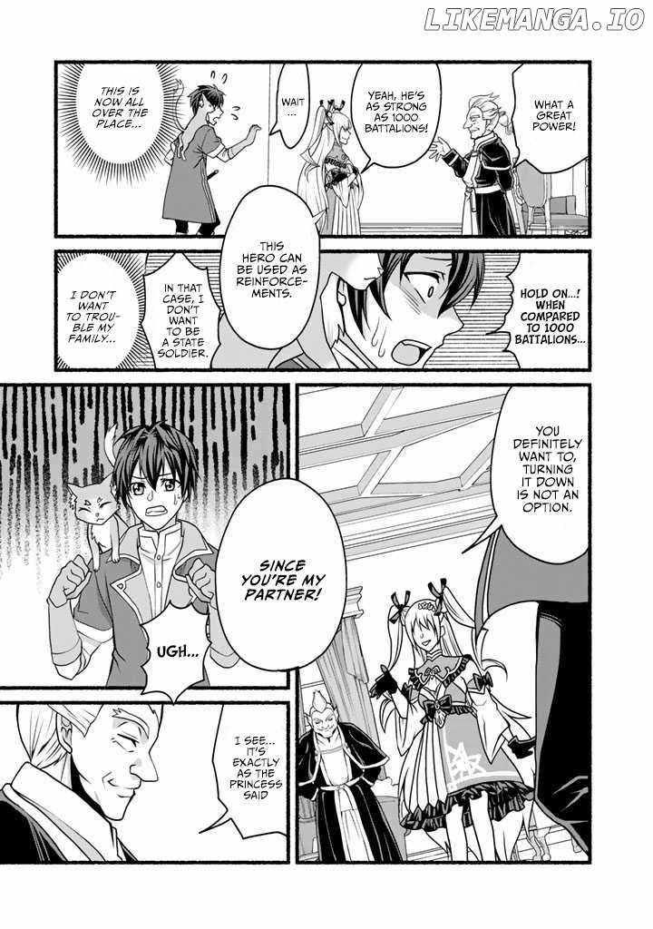 Loop 8 Shu Me wa Shiawasena Jinsei wo 7 Shu Bun No Keiken Chi To Daisan Ojo No kantei De Kakusei Shita Ore wa, Aibo No Behemoth Totomoni Muso Suru chapter 13 page 13