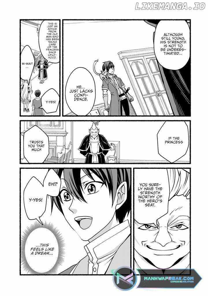 Loop 8 Shu Me wa Shiawasena Jinsei wo 7 Shu Bun No Keiken Chi To Daisan Ojo No kantei De Kakusei Shita Ore wa, Aibo No Behemoth Totomoni Muso Suru chapter 13 page 14