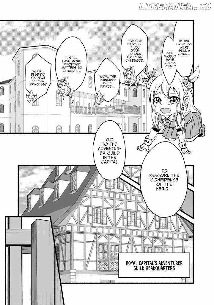 Loop 8 Shu Me wa Shiawasena Jinsei wo 7 Shu Bun No Keiken Chi To Daisan Ojo No kantei De Kakusei Shita Ore wa, Aibo No Behemoth Totomoni Muso Suru chapter 13 page 15