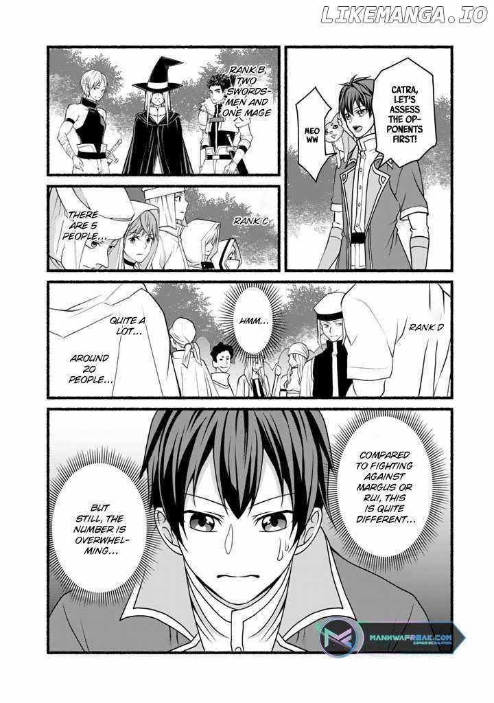 Loop 8 Shu Me wa Shiawasena Jinsei wo 7 Shu Bun No Keiken Chi To Daisan Ojo No kantei De Kakusei Shita Ore wa, Aibo No Behemoth Totomoni Muso Suru chapter 14 page 2