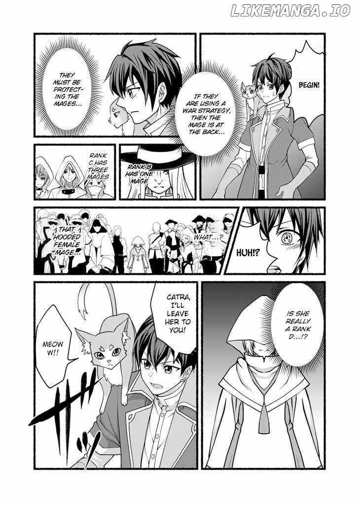 Loop 8 Shu Me wa Shiawasena Jinsei wo 7 Shu Bun No Keiken Chi To Daisan Ojo No kantei De Kakusei Shita Ore wa, Aibo No Behemoth Totomoni Muso Suru chapter 14 page 4