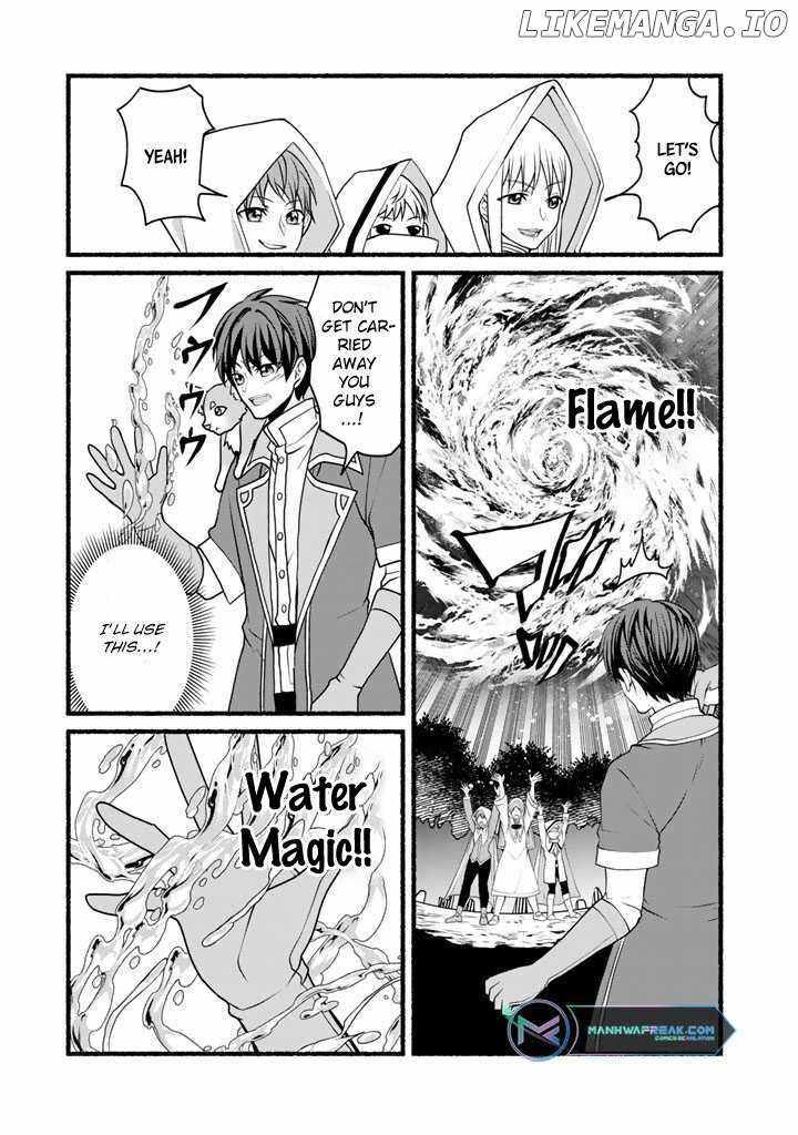 Loop 8 Shu Me wa Shiawasena Jinsei wo 7 Shu Bun No Keiken Chi To Daisan Ojo No kantei De Kakusei Shita Ore wa, Aibo No Behemoth Totomoni Muso Suru chapter 14 page 5