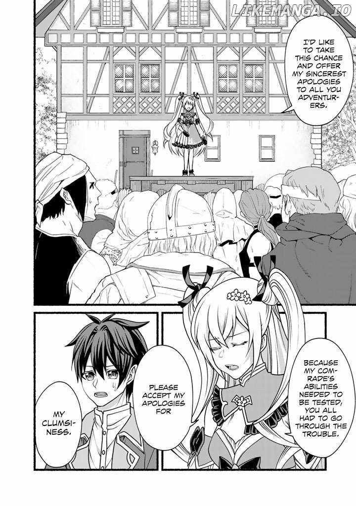 Loop 8 Shu Me wa Shiawasena Jinsei wo 7 Shu Bun No Keiken Chi To Daisan Ojo No kantei De Kakusei Shita Ore wa, Aibo No Behemoth Totomoni Muso Suru chapter 15 page 4