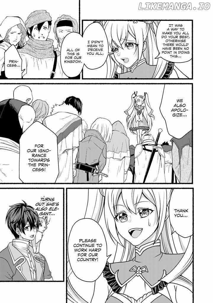 Loop 8 Shu Me wa Shiawasena Jinsei wo 7 Shu Bun No Keiken Chi To Daisan Ojo No kantei De Kakusei Shita Ore wa, Aibo No Behemoth Totomoni Muso Suru chapter 15 page 5