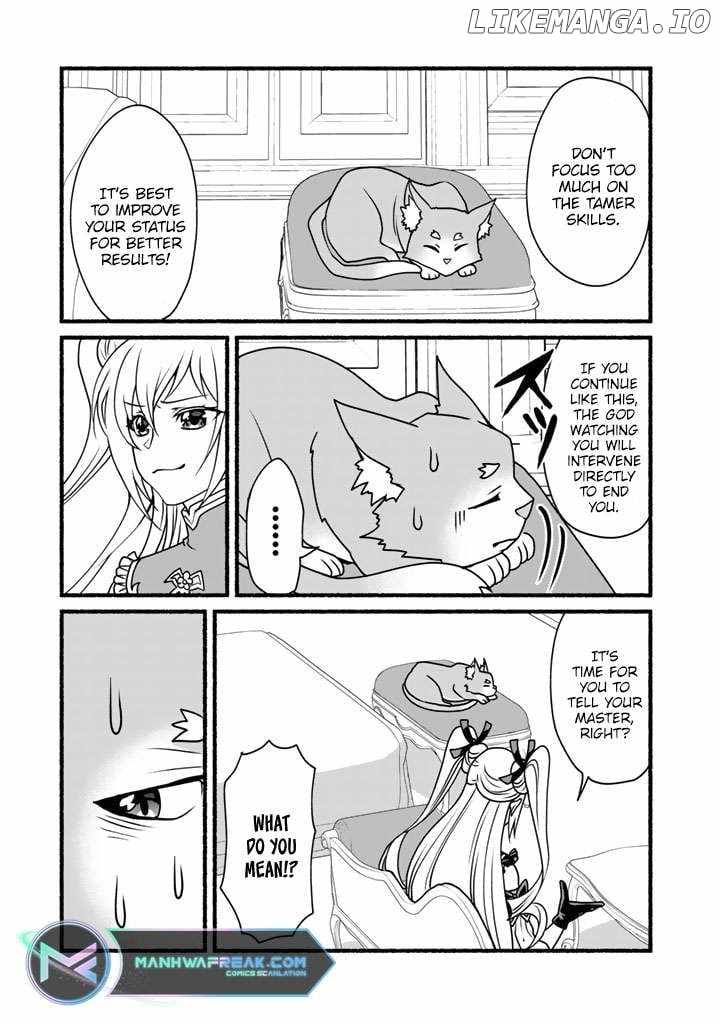 Loop 8 Shu Me wa Shiawasena Jinsei wo 7 Shu Bun No Keiken Chi To Daisan Ojo No kantei De Kakusei Shita Ore wa, Aibo No Behemoth Totomoni Muso Suru chapter 17 page 11