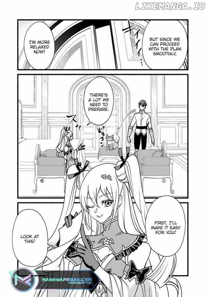 Loop 8 Shu Me wa Shiawasena Jinsei wo 7 Shu Bun No Keiken Chi To Daisan Ojo No kantei De Kakusei Shita Ore wa, Aibo No Behemoth Totomoni Muso Suru chapter 17 page 7