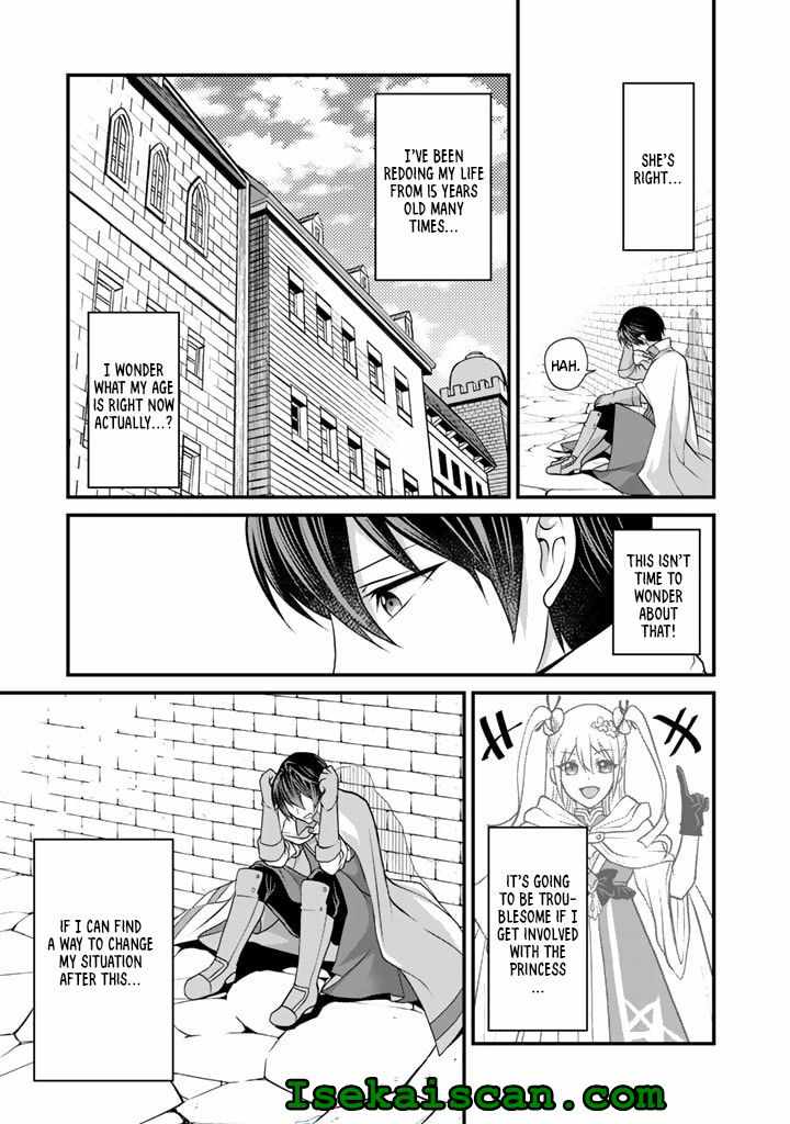 Loop 8 Shu Me wa Shiawasena Jinsei wo 7 Shu Bun No Keiken Chi To Daisan Ojo No kantei De Kakusei Shita Ore wa, Aibo No Behemoth Totomoni Muso Suru chapter 2 page 11