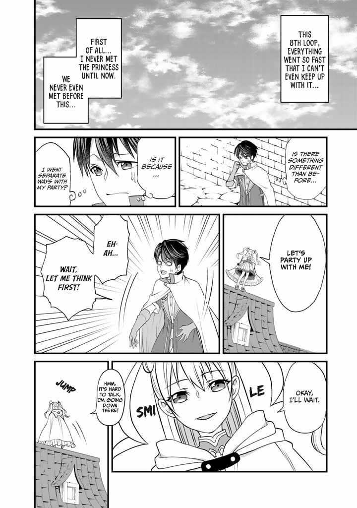 Loop 8 Shu Me wa Shiawasena Jinsei wo 7 Shu Bun No Keiken Chi To Daisan Ojo No kantei De Kakusei Shita Ore wa, Aibo No Behemoth Totomoni Muso Suru chapter 2 page 14