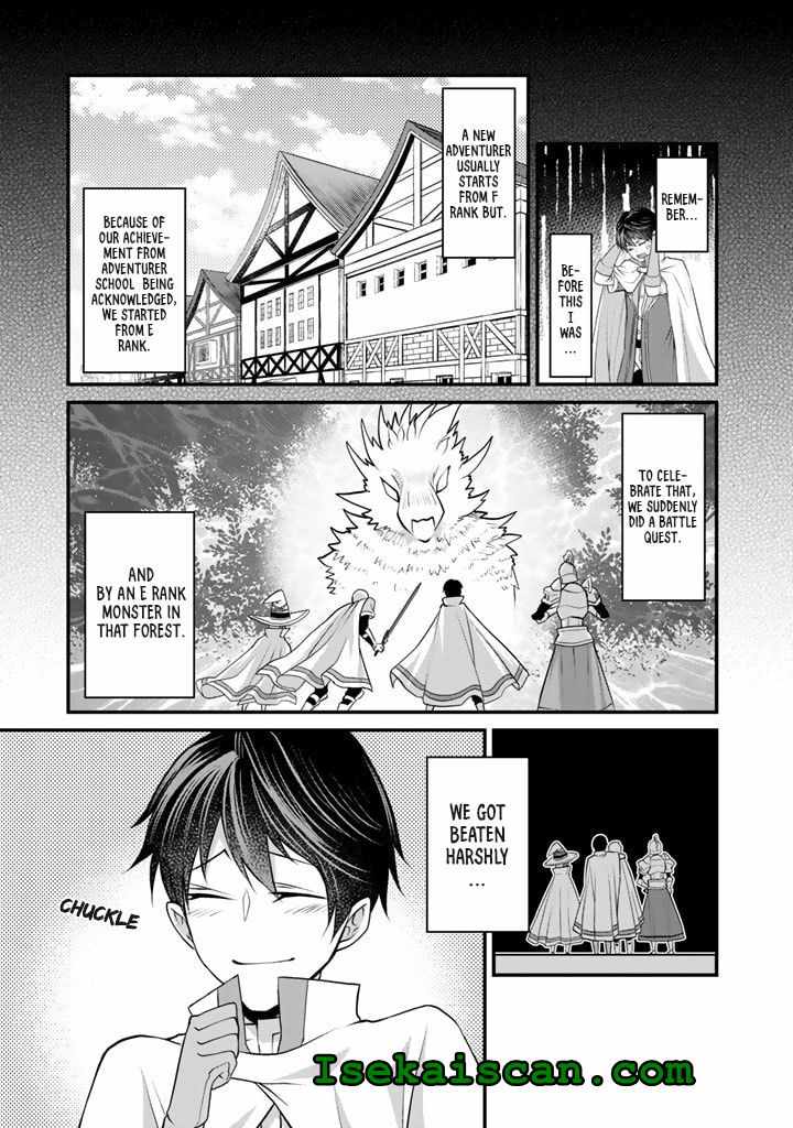 Loop 8 Shu Me wa Shiawasena Jinsei wo 7 Shu Bun No Keiken Chi To Daisan Ojo No kantei De Kakusei Shita Ore wa, Aibo No Behemoth Totomoni Muso Suru chapter 2 page 15