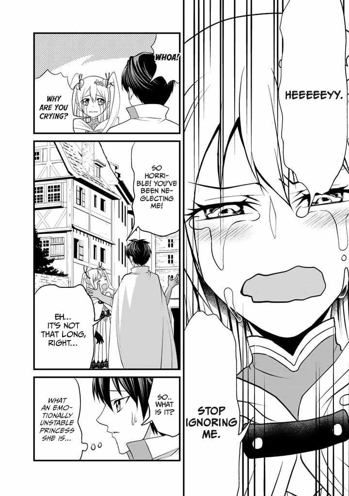 Loop 8 Shu Me wa Shiawasena Jinsei wo 7 Shu Bun No Keiken Chi To Daisan Ojo No kantei De Kakusei Shita Ore wa, Aibo No Behemoth Totomoni Muso Suru chapter 2 page 18