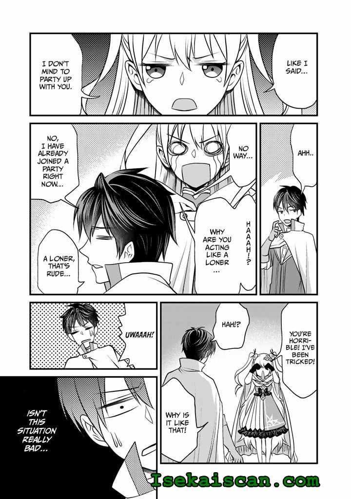 Loop 8 Shu Me wa Shiawasena Jinsei wo 7 Shu Bun No Keiken Chi To Daisan Ojo No kantei De Kakusei Shita Ore wa, Aibo No Behemoth Totomoni Muso Suru chapter 2 page 19