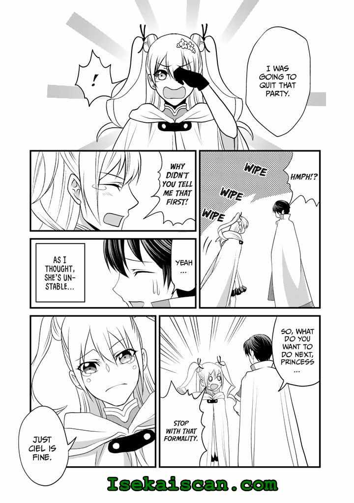 Loop 8 Shu Me wa Shiawasena Jinsei wo 7 Shu Bun No Keiken Chi To Daisan Ojo No kantei De Kakusei Shita Ore wa, Aibo No Behemoth Totomoni Muso Suru chapter 2 page 21