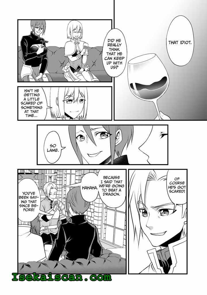 Loop 8 Shu Me wa Shiawasena Jinsei wo 7 Shu Bun No Keiken Chi To Daisan Ojo No kantei De Kakusei Shita Ore wa, Aibo No Behemoth Totomoni Muso Suru chapter 2 page 25