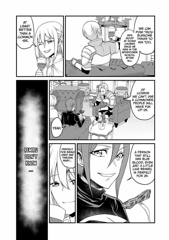 Loop 8 Shu Me wa Shiawasena Jinsei wo 7 Shu Bun No Keiken Chi To Daisan Ojo No kantei De Kakusei Shita Ore wa, Aibo No Behemoth Totomoni Muso Suru chapter 2 page 28