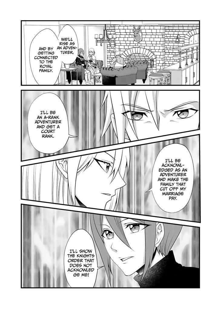 Loop 8 Shu Me wa Shiawasena Jinsei wo 7 Shu Bun No Keiken Chi To Daisan Ojo No kantei De Kakusei Shita Ore wa, Aibo No Behemoth Totomoni Muso Suru chapter 2 page 30