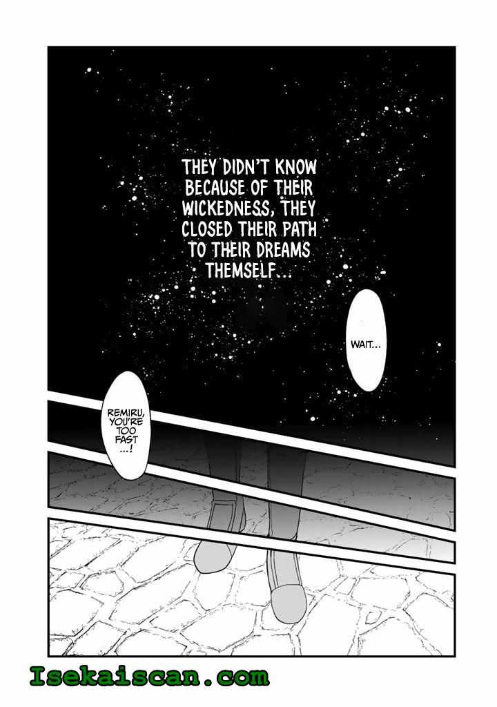 Loop 8 Shu Me wa Shiawasena Jinsei wo 7 Shu Bun No Keiken Chi To Daisan Ojo No kantei De Kakusei Shita Ore wa, Aibo No Behemoth Totomoni Muso Suru chapter 2 page 32