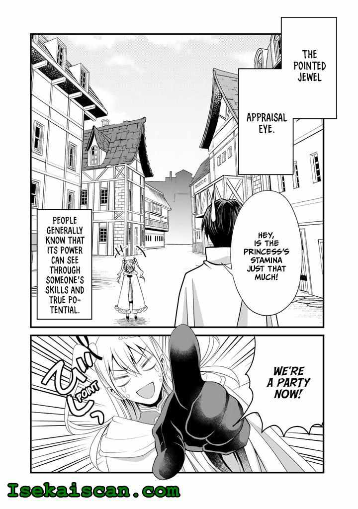 Loop 8 Shu Me wa Shiawasena Jinsei wo 7 Shu Bun No Keiken Chi To Daisan Ojo No kantei De Kakusei Shita Ore wa, Aibo No Behemoth Totomoni Muso Suru chapter 2 page 33