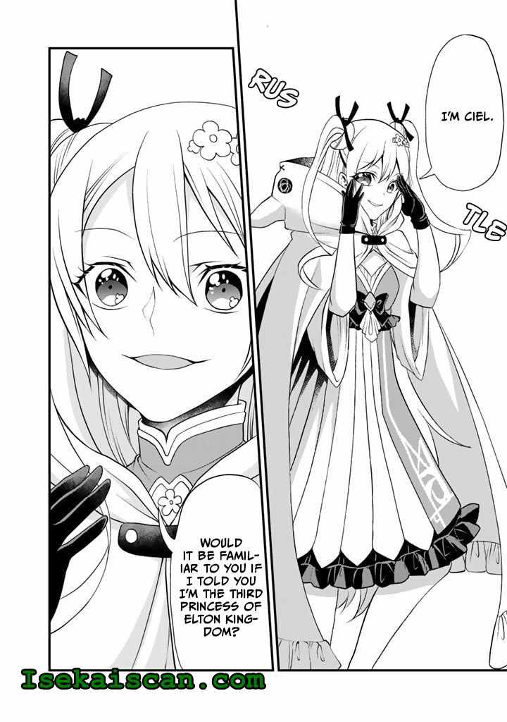 Loop 8 Shu Me wa Shiawasena Jinsei wo 7 Shu Bun No Keiken Chi To Daisan Ojo No kantei De Kakusei Shita Ore wa, Aibo No Behemoth Totomoni Muso Suru chapter 2 page 4