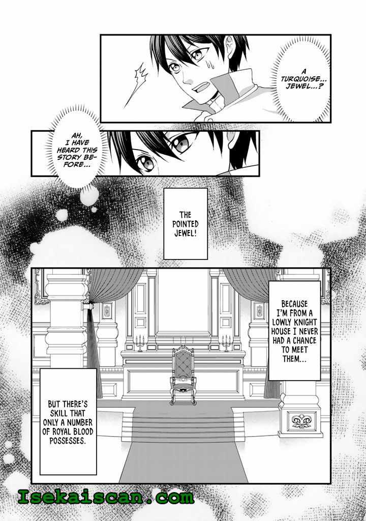 Loop 8 Shu Me wa Shiawasena Jinsei wo 7 Shu Bun No Keiken Chi To Daisan Ojo No kantei De Kakusei Shita Ore wa, Aibo No Behemoth Totomoni Muso Suru chapter 2 page 7