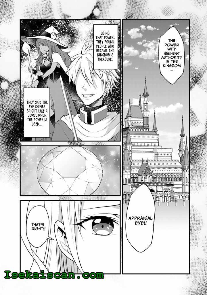 Loop 8 Shu Me wa Shiawasena Jinsei wo 7 Shu Bun No Keiken Chi To Daisan Ojo No kantei De Kakusei Shita Ore wa, Aibo No Behemoth Totomoni Muso Suru chapter 2 page 8