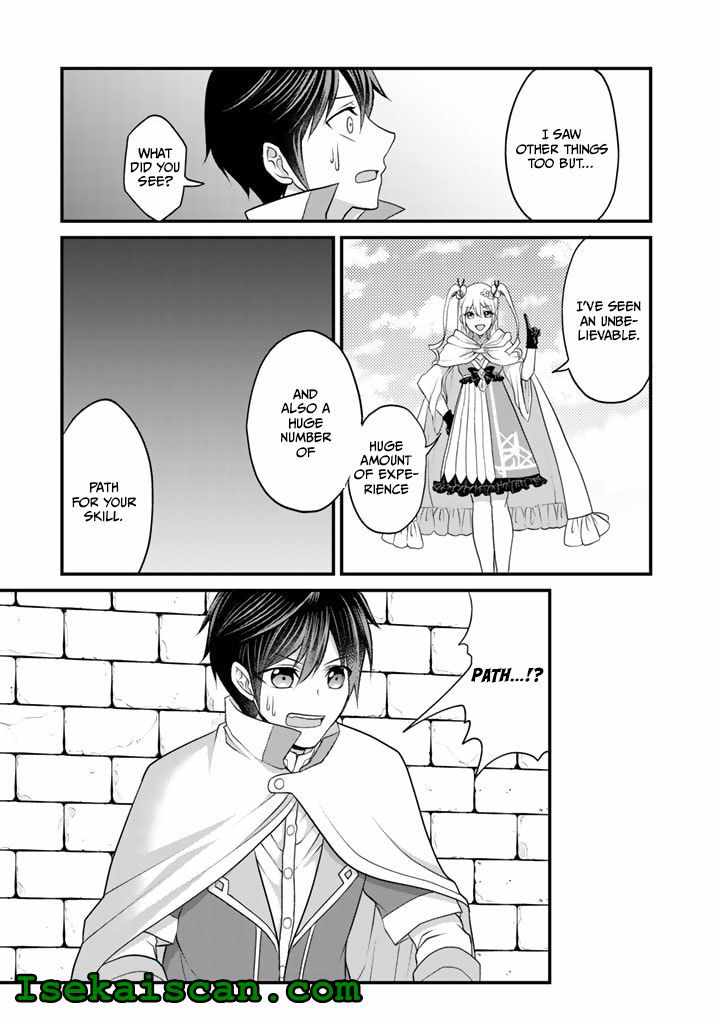 Loop 8 Shu Me wa Shiawasena Jinsei wo 7 Shu Bun No Keiken Chi To Daisan Ojo No kantei De Kakusei Shita Ore wa, Aibo No Behemoth Totomoni Muso Suru chapter 2 page 9