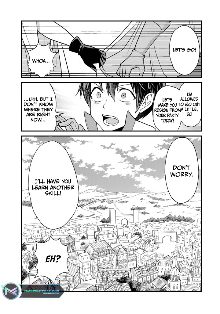 Loop 8 Shu Me wa Shiawasena Jinsei wo 7 Shu Bun No Keiken Chi To Daisan Ojo No kantei De Kakusei Shita Ore wa, Aibo No Behemoth Totomoni Muso Suru chapter 3 page 11