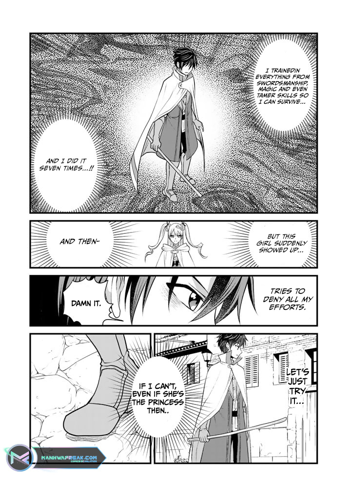 Loop 8 Shu Me wa Shiawasena Jinsei wo 7 Shu Bun No Keiken Chi To Daisan Ojo No kantei De Kakusei Shita Ore wa, Aibo No Behemoth Totomoni Muso Suru chapter 3 page 6