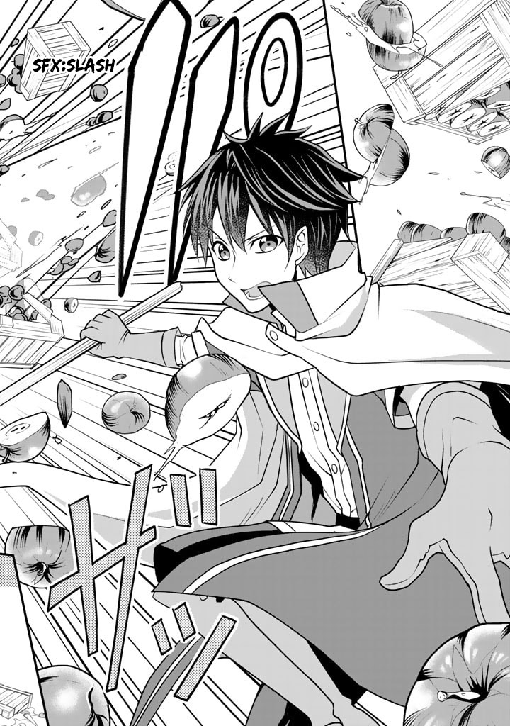 Loop 8 Shu Me wa Shiawasena Jinsei wo 7 Shu Bun No Keiken Chi To Daisan Ojo No kantei De Kakusei Shita Ore wa, Aibo No Behemoth Totomoni Muso Suru chapter 3 page 7