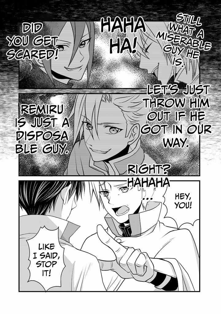 Loop 8 Shu Me wa Shiawasena Jinsei wo 7 Shu Bun No Keiken Chi To Daisan Ojo No kantei De Kakusei Shita Ore wa, Aibo No Behemoth Totomoni Muso Suru chapter 4 page 6