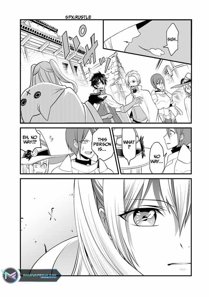 Loop 8 Shu Me wa Shiawasena Jinsei wo 7 Shu Bun No Keiken Chi To Daisan Ojo No kantei De Kakusei Shita Ore wa, Aibo No Behemoth Totomoni Muso Suru chapter 4 page 7