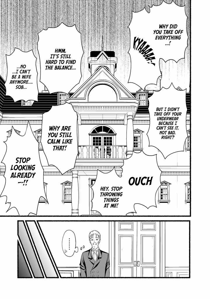 Loop 8 Shu Me wa Shiawasena Jinsei wo 7 Shu Bun No Keiken Chi To Daisan Ojo No kantei De Kakusei Shita Ore wa, Aibo No Behemoth Totomoni Muso Suru chapter 5 page 11