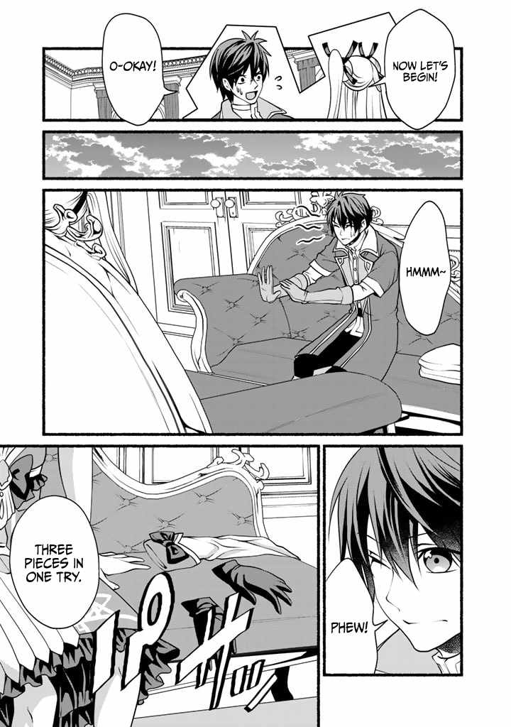 Loop 8 Shu Me wa Shiawasena Jinsei wo 7 Shu Bun No Keiken Chi To Daisan Ojo No kantei De Kakusei Shita Ore wa, Aibo No Behemoth Totomoni Muso Suru chapter 5 page 8