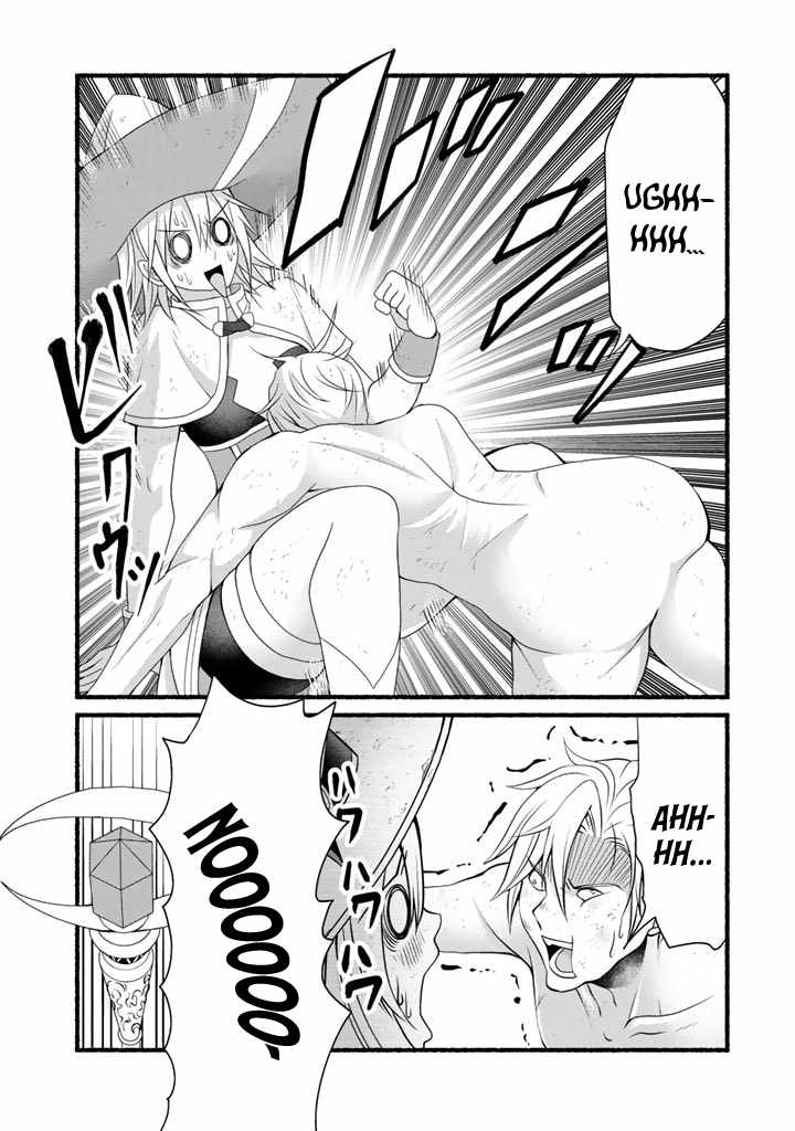 Loop 8 Shu Me wa Shiawasena Jinsei wo 7 Shu Bun No Keiken Chi To Daisan Ojo No kantei De Kakusei Shita Ore wa, Aibo No Behemoth Totomoni Muso Suru chapter 6 page 16