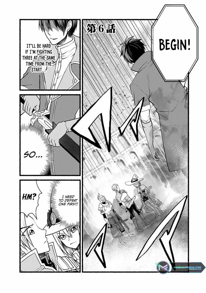 Loop 8 Shu Me wa Shiawasena Jinsei wo 7 Shu Bun No Keiken Chi To Daisan Ojo No kantei De Kakusei Shita Ore wa, Aibo No Behemoth Totomoni Muso Suru chapter 6 page 2