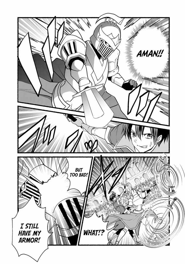 Loop 8 Shu Me wa Shiawasena Jinsei wo 7 Shu Bun No Keiken Chi To Daisan Ojo No kantei De Kakusei Shita Ore wa, Aibo No Behemoth Totomoni Muso Suru chapter 6 page 4