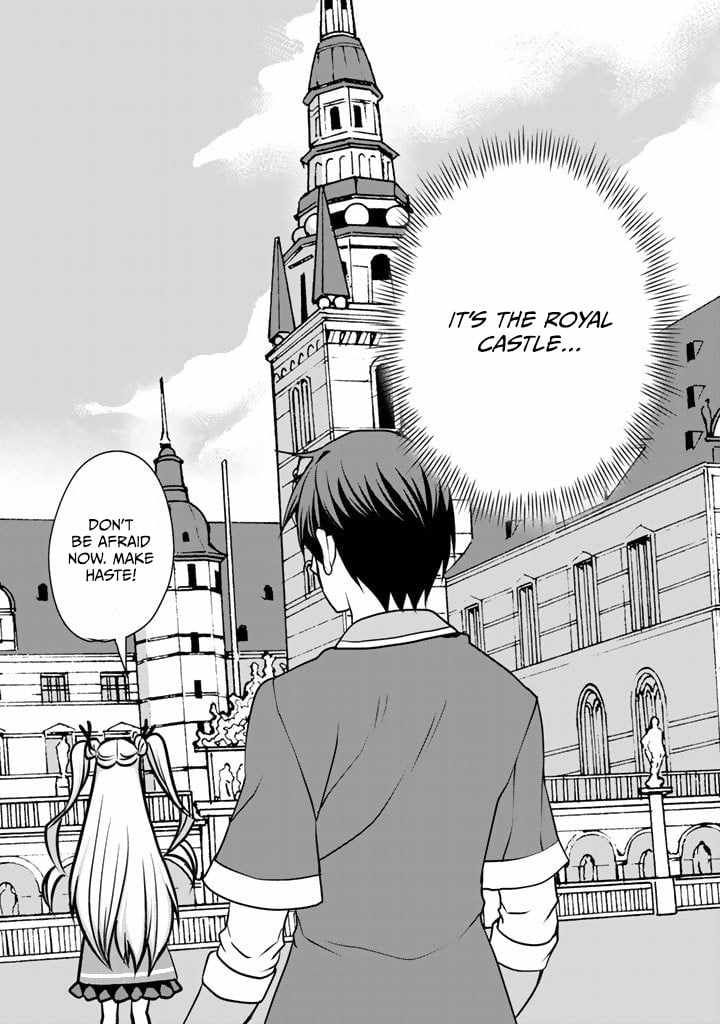 Loop 8 Shu Me wa Shiawasena Jinsei wo 7 Shu Bun No Keiken Chi To Daisan Ojo No kantei De Kakusei Shita Ore wa, Aibo No Behemoth Totomoni Muso Suru chapter 7 page 3