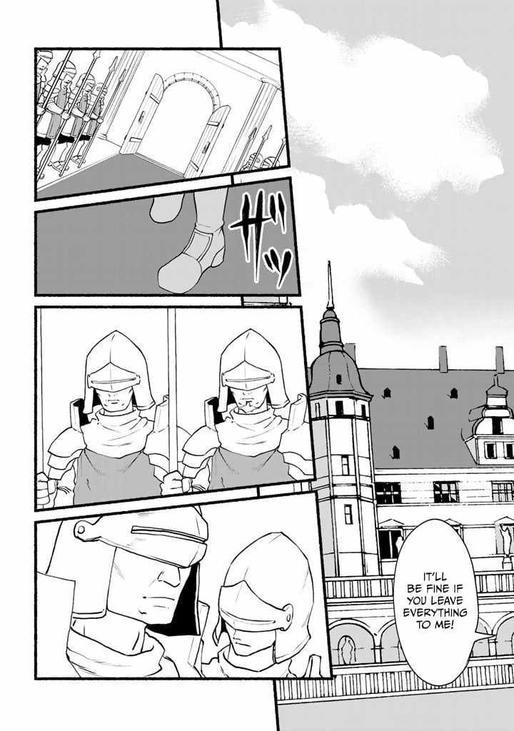 Loop 8 Shu Me wa Shiawasena Jinsei wo 7 Shu Bun No Keiken Chi To Daisan Ojo No kantei De Kakusei Shita Ore wa, Aibo No Behemoth Totomoni Muso Suru chapter 7 page 4