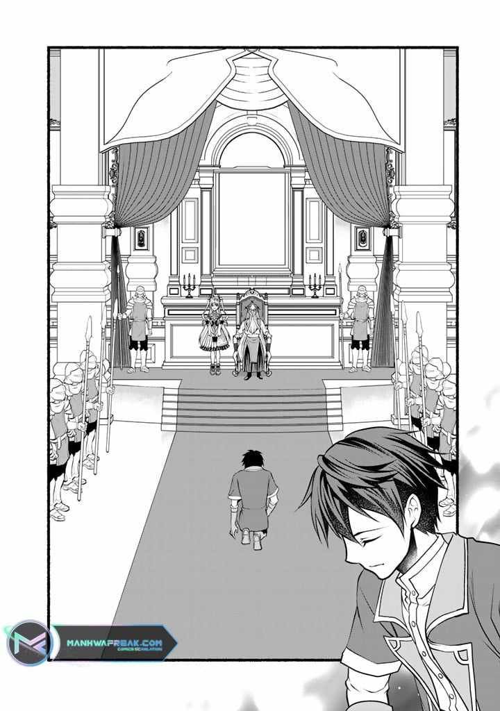 Loop 8 Shu Me wa Shiawasena Jinsei wo 7 Shu Bun No Keiken Chi To Daisan Ojo No kantei De Kakusei Shita Ore wa, Aibo No Behemoth Totomoni Muso Suru chapter 7 page 5