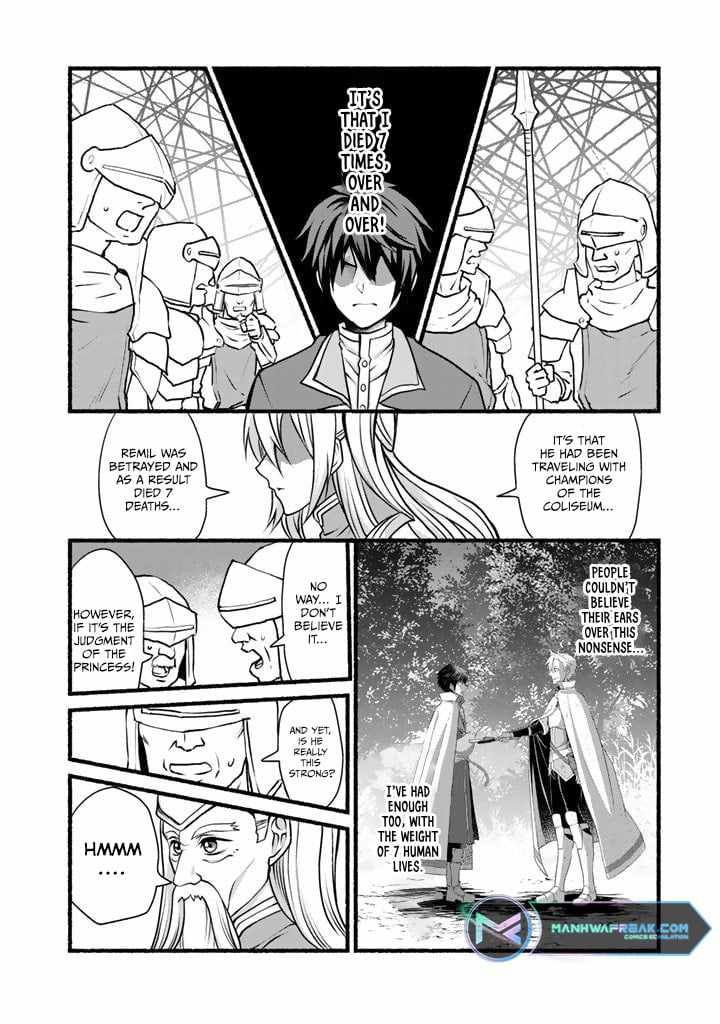 Loop 8 Shu Me wa Shiawasena Jinsei wo 7 Shu Bun No Keiken Chi To Daisan Ojo No kantei De Kakusei Shita Ore wa, Aibo No Behemoth Totomoni Muso Suru chapter 7 page 9