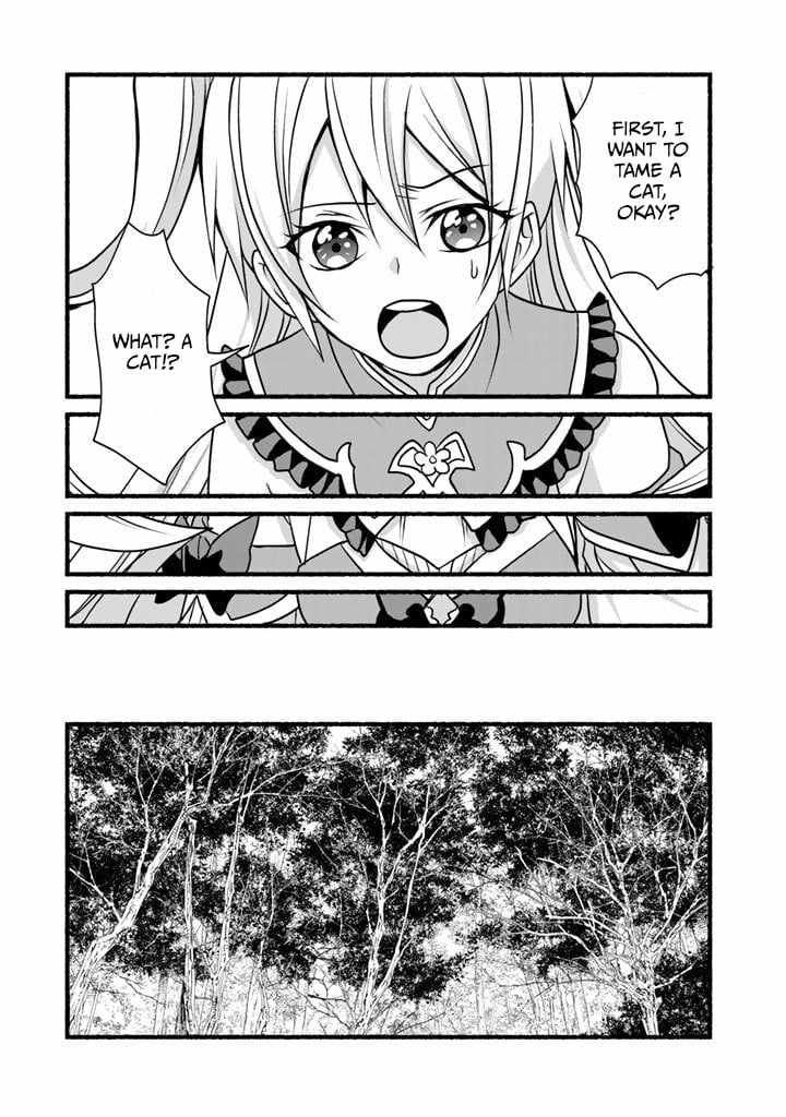 Loop 8 Shu Me wa Shiawasena Jinsei wo 7 Shu Bun No Keiken Chi To Daisan Ojo No kantei De Kakusei Shita Ore wa, Aibo No Behemoth Totomoni Muso Suru chapter 8 page 10