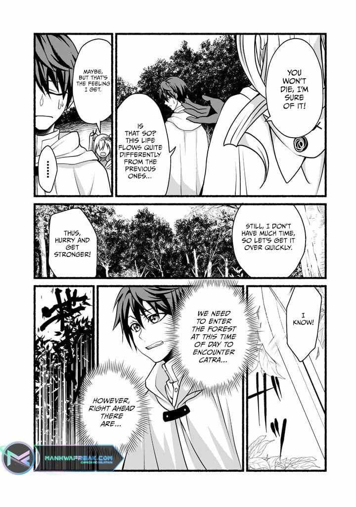 Loop 8 Shu Me wa Shiawasena Jinsei wo 7 Shu Bun No Keiken Chi To Daisan Ojo No kantei De Kakusei Shita Ore wa, Aibo No Behemoth Totomoni Muso Suru chapter 8 page 13