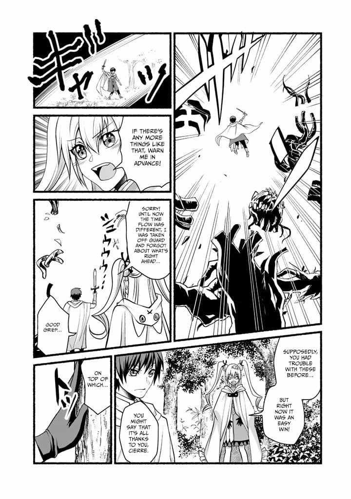 Loop 8 Shu Me wa Shiawasena Jinsei wo 7 Shu Bun No Keiken Chi To Daisan Ojo No kantei De Kakusei Shita Ore wa, Aibo No Behemoth Totomoni Muso Suru chapter 8 page 15