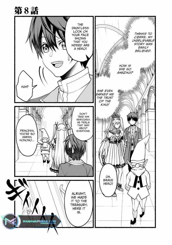 Loop 8 Shu Me wa Shiawasena Jinsei wo 7 Shu Bun No Keiken Chi To Daisan Ojo No kantei De Kakusei Shita Ore wa, Aibo No Behemoth Totomoni Muso Suru chapter 8 page 2