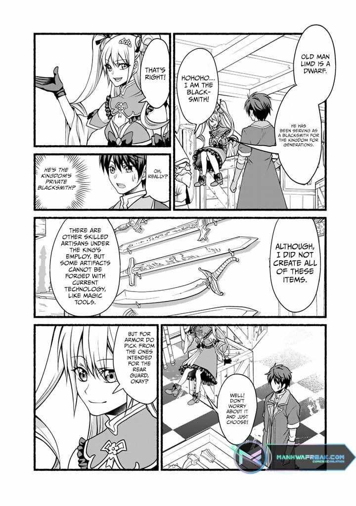 Loop 8 Shu Me wa Shiawasena Jinsei wo 7 Shu Bun No Keiken Chi To Daisan Ojo No kantei De Kakusei Shita Ore wa, Aibo No Behemoth Totomoni Muso Suru chapter 8 page 5