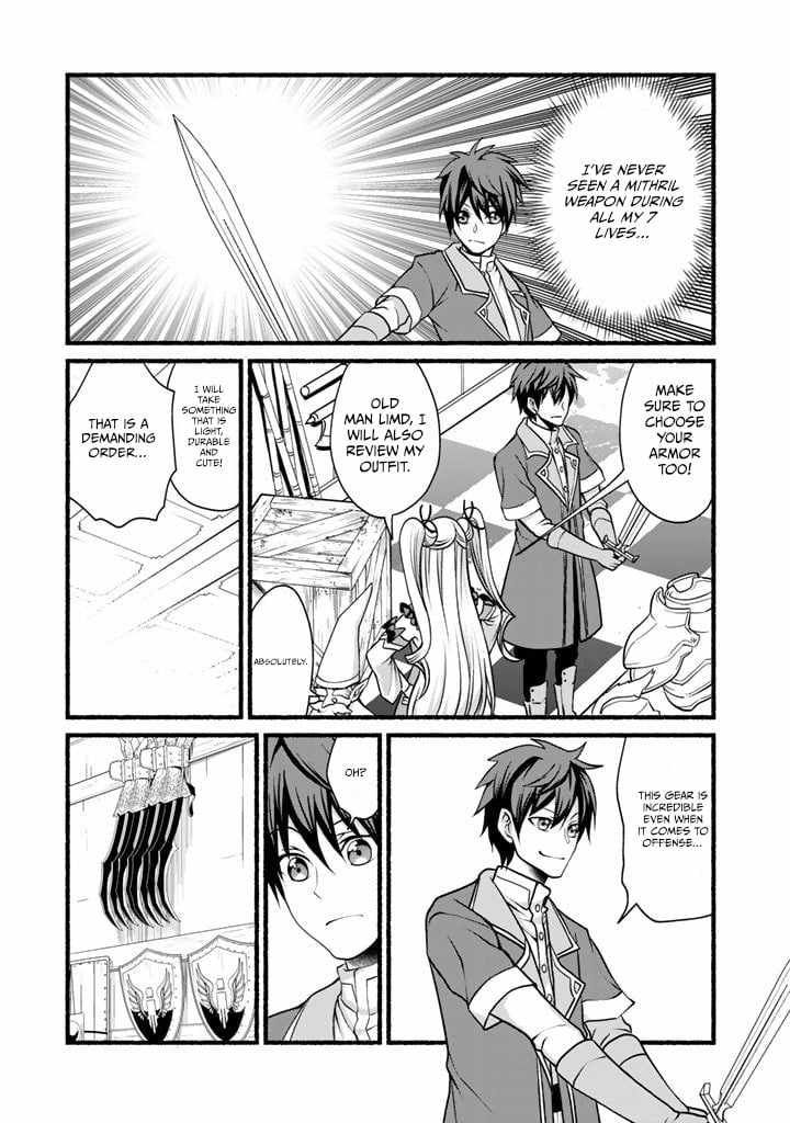 Loop 8 Shu Me wa Shiawasena Jinsei wo 7 Shu Bun No Keiken Chi To Daisan Ojo No kantei De Kakusei Shita Ore wa, Aibo No Behemoth Totomoni Muso Suru chapter 8 page 8