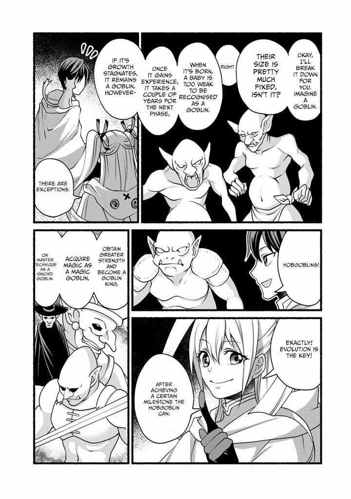 Loop 8 Shu Me wa Shiawasena Jinsei wo 7 Shu Bun No Keiken Chi To Daisan Ojo No kantei De Kakusei Shita Ore wa, Aibo No Behemoth Totomoni Muso Suru chapter 9 page 11